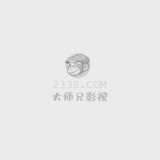 私藏浪漫电视剧最新播出时间